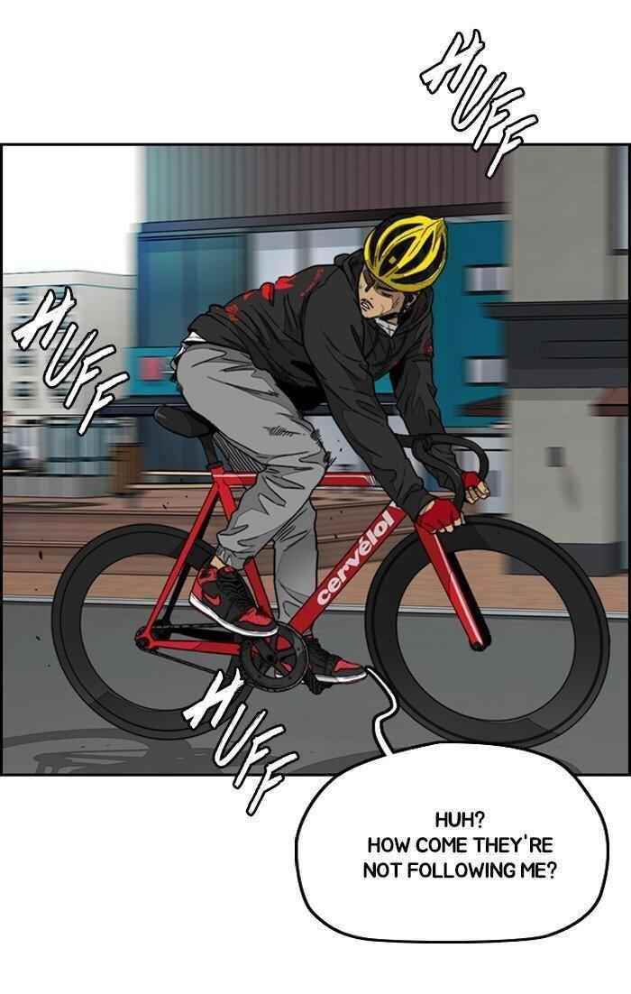 Wind Breaker Chapter 305 - Page 42