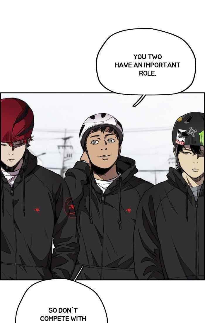 Wind Breaker Chapter 305 - Page 6