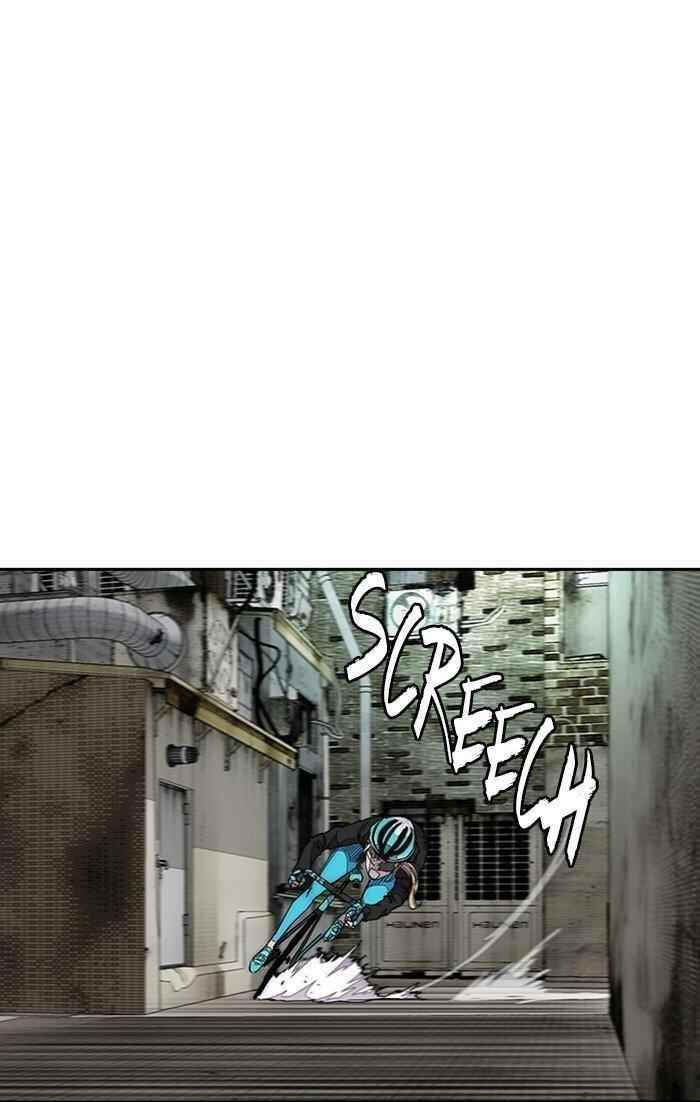 Wind Breaker Chapter 305 - Page 83