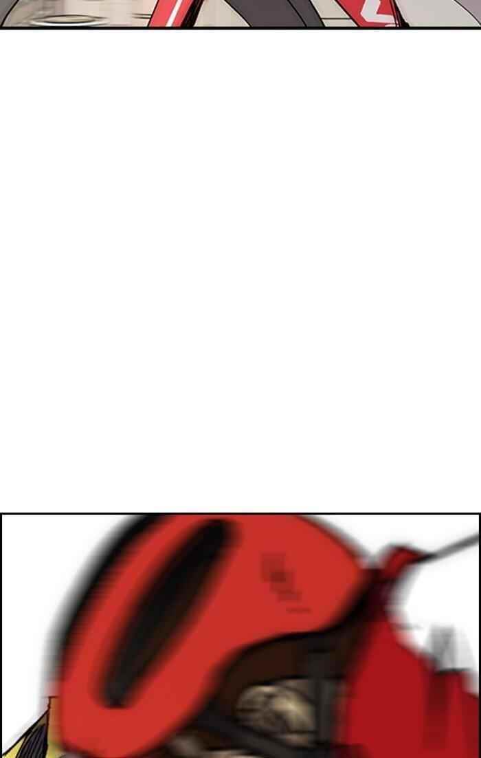 Wind Breaker Chapter 305 - Page 91