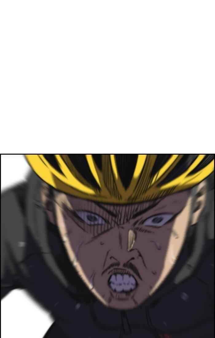 Wind Breaker Chapter 305 - Page 94