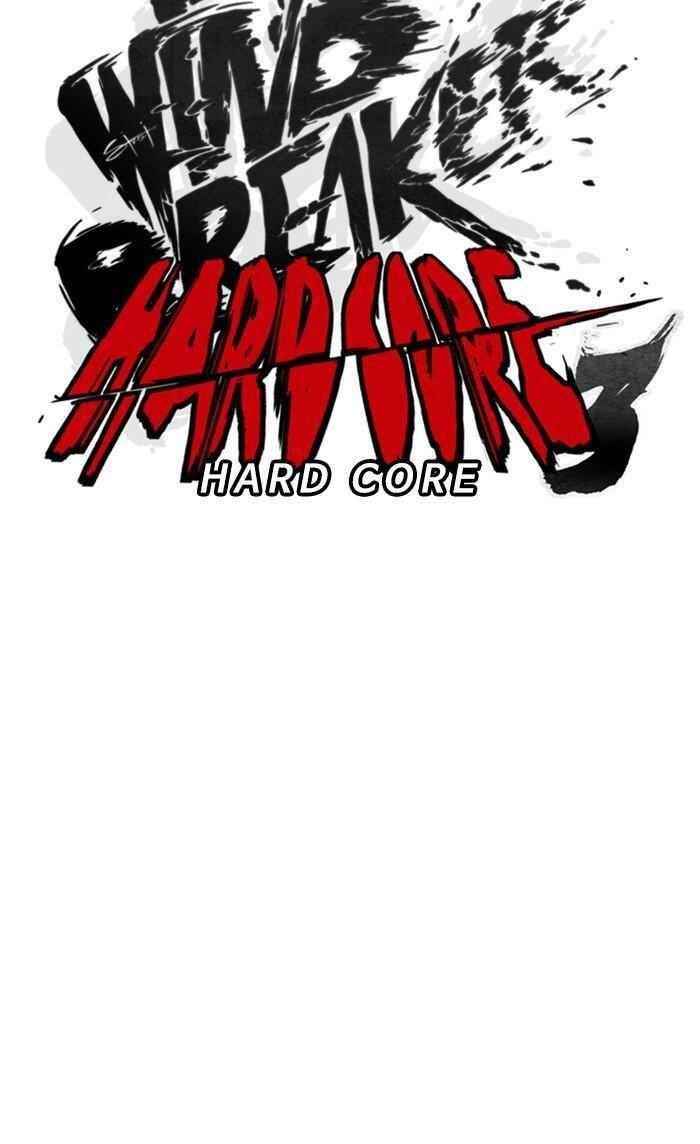 Wind Breaker Chapter 306 - Page 10