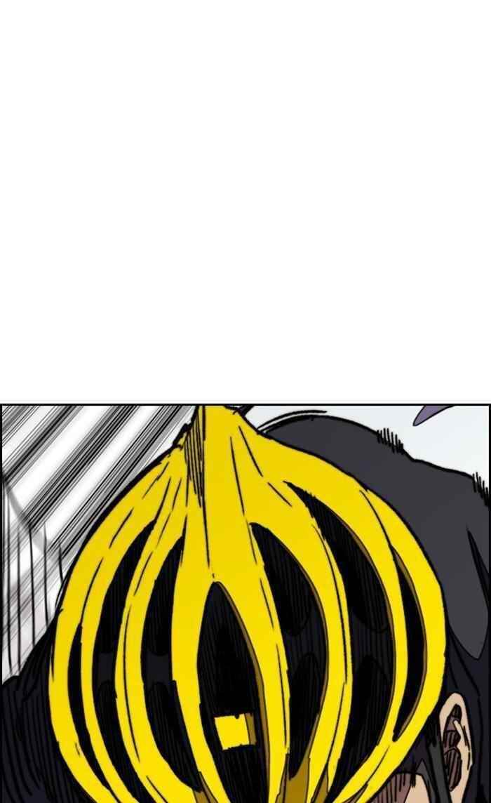 Wind Breaker Chapter 306 - Page 15