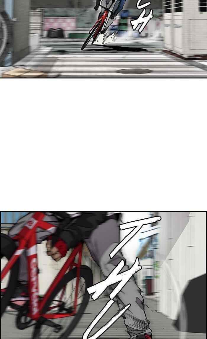 Wind Breaker Chapter 306 - Page 18