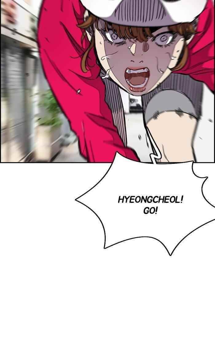 Wind Breaker Chapter 306 - Page 31