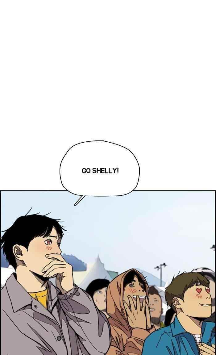 Wind Breaker Chapter 306 - Page 35