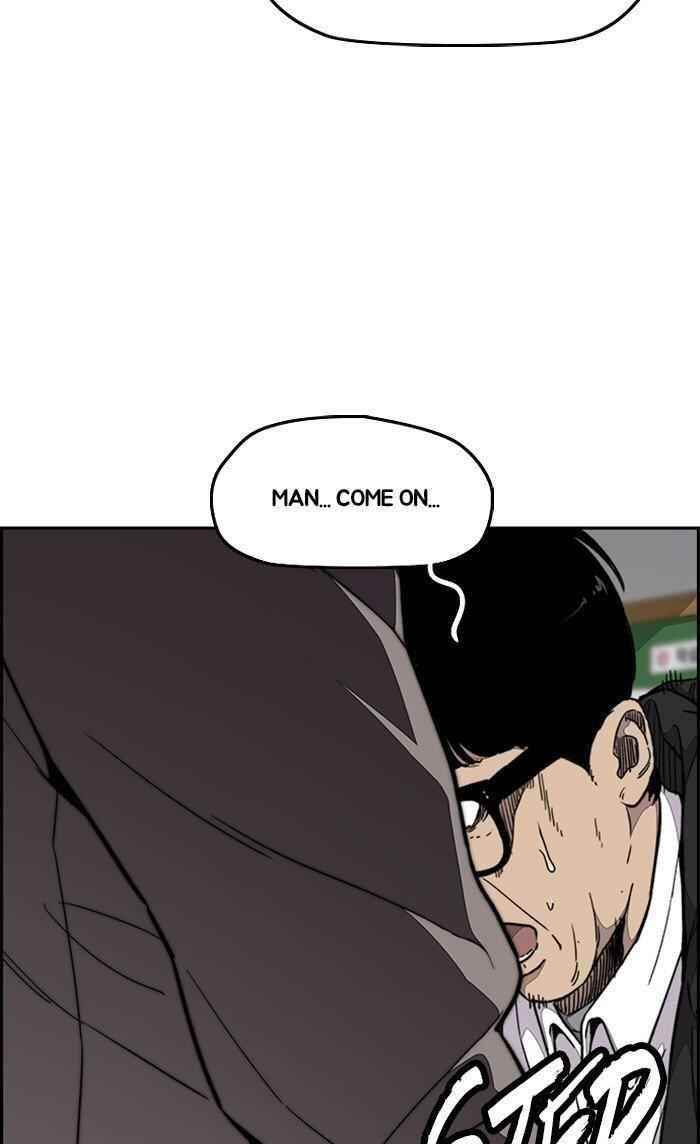 Wind Breaker Chapter 306 - Page 4