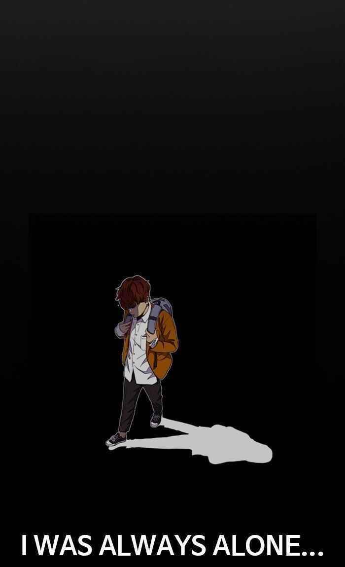 Wind Breaker Chapter 306 - Page 60