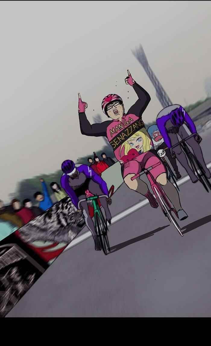 Wind Breaker Chapter 306 - Page 66