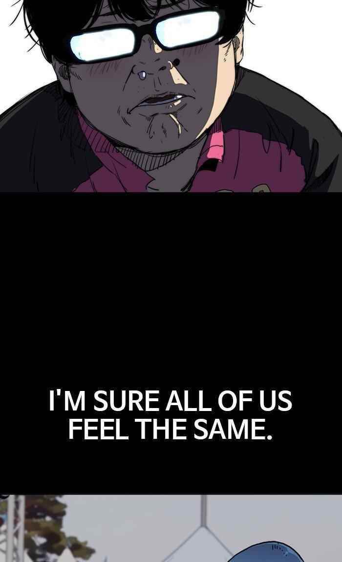 Wind Breaker Chapter 306 - Page 68