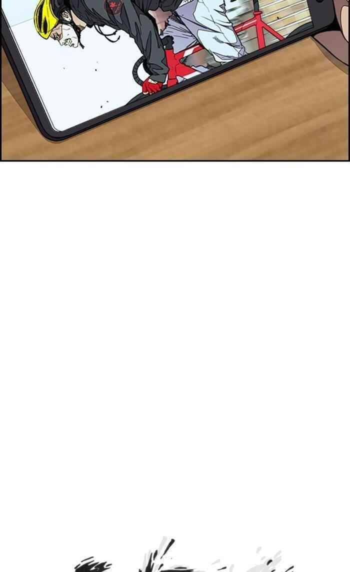 Wind Breaker Chapter 306 - Page 9