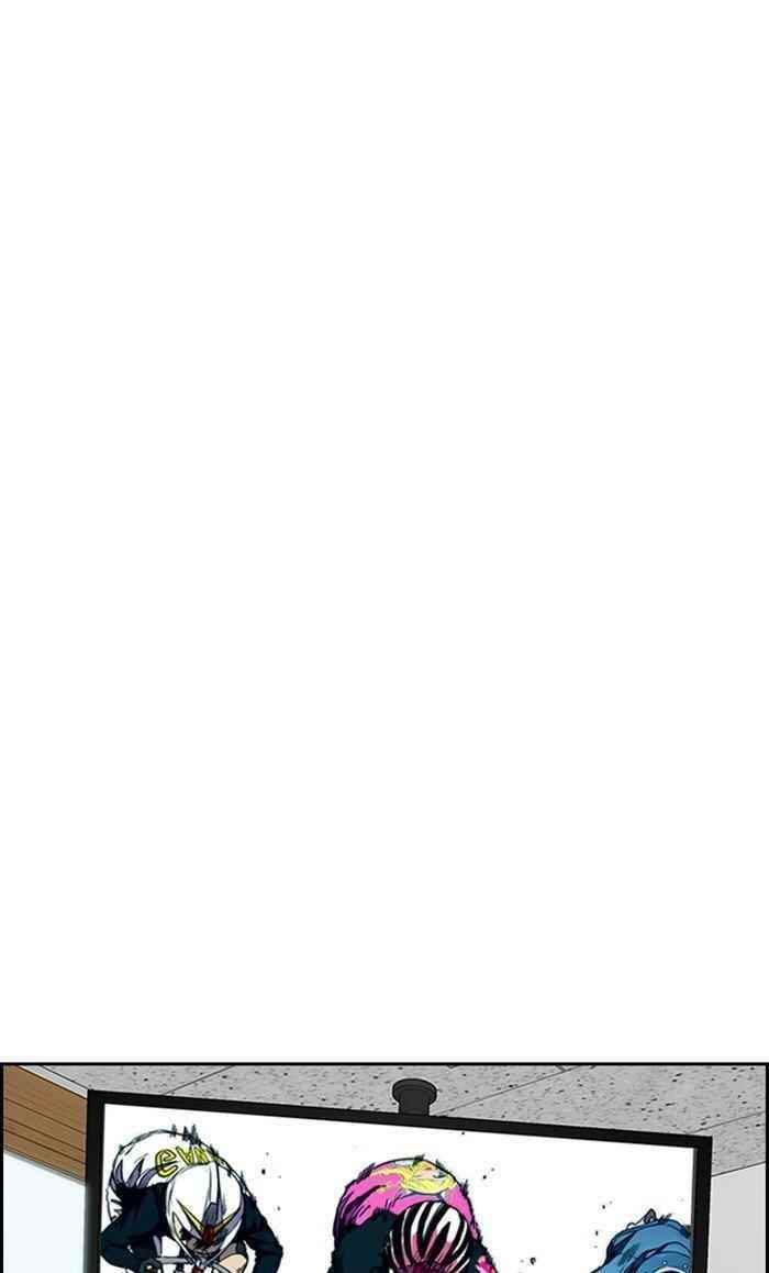 Wind Breaker Chapter 306 - Page 95