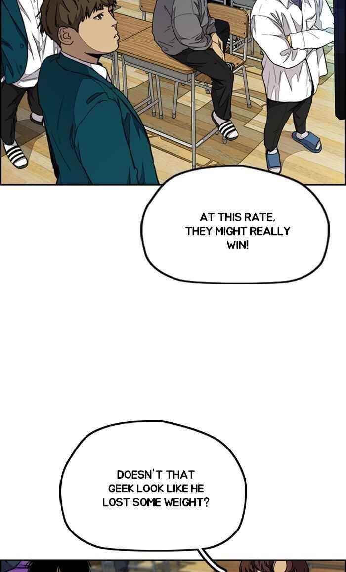 Wind Breaker Chapter 306 - Page 98