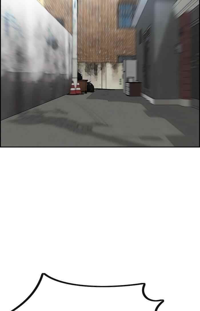 Wind Breaker Chapter 307 - Page 103