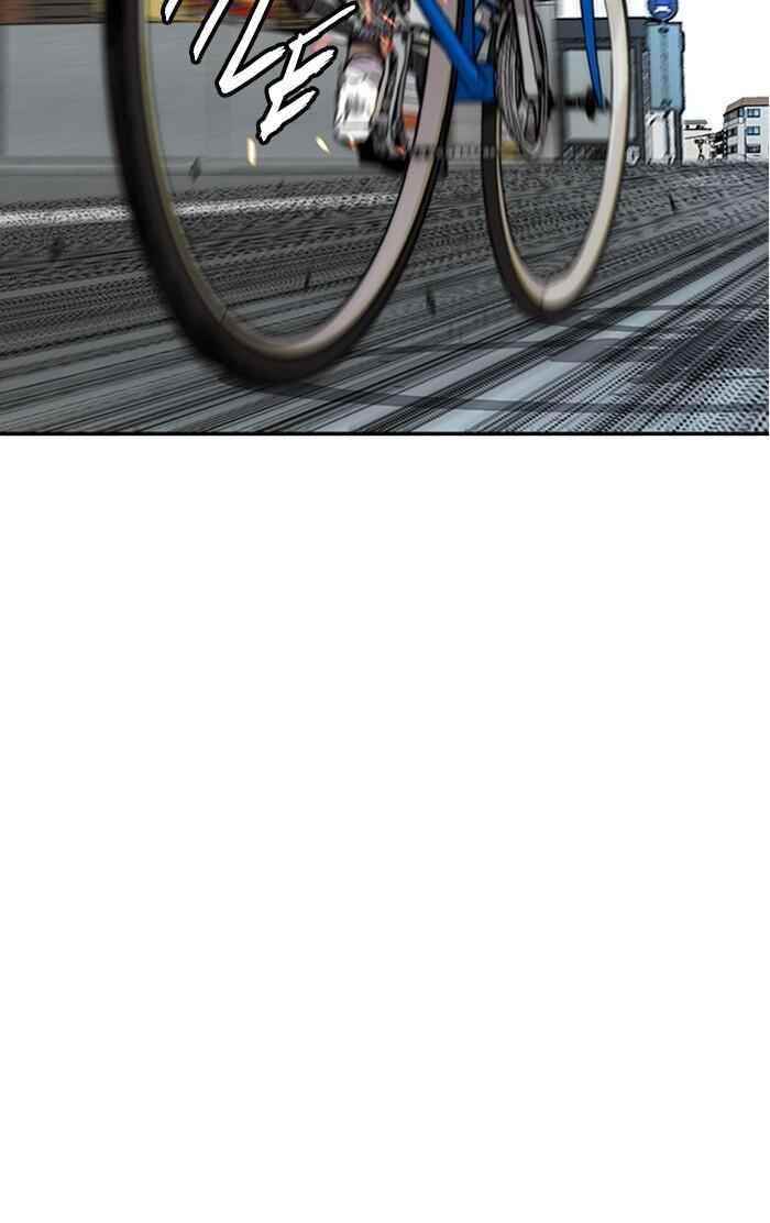 Wind Breaker Chapter 307 - Page 32