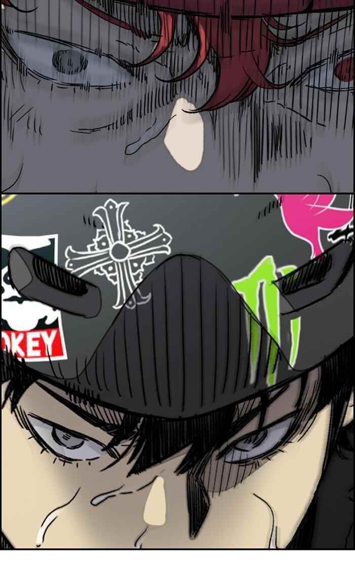 Wind Breaker Chapter 307 - Page 34