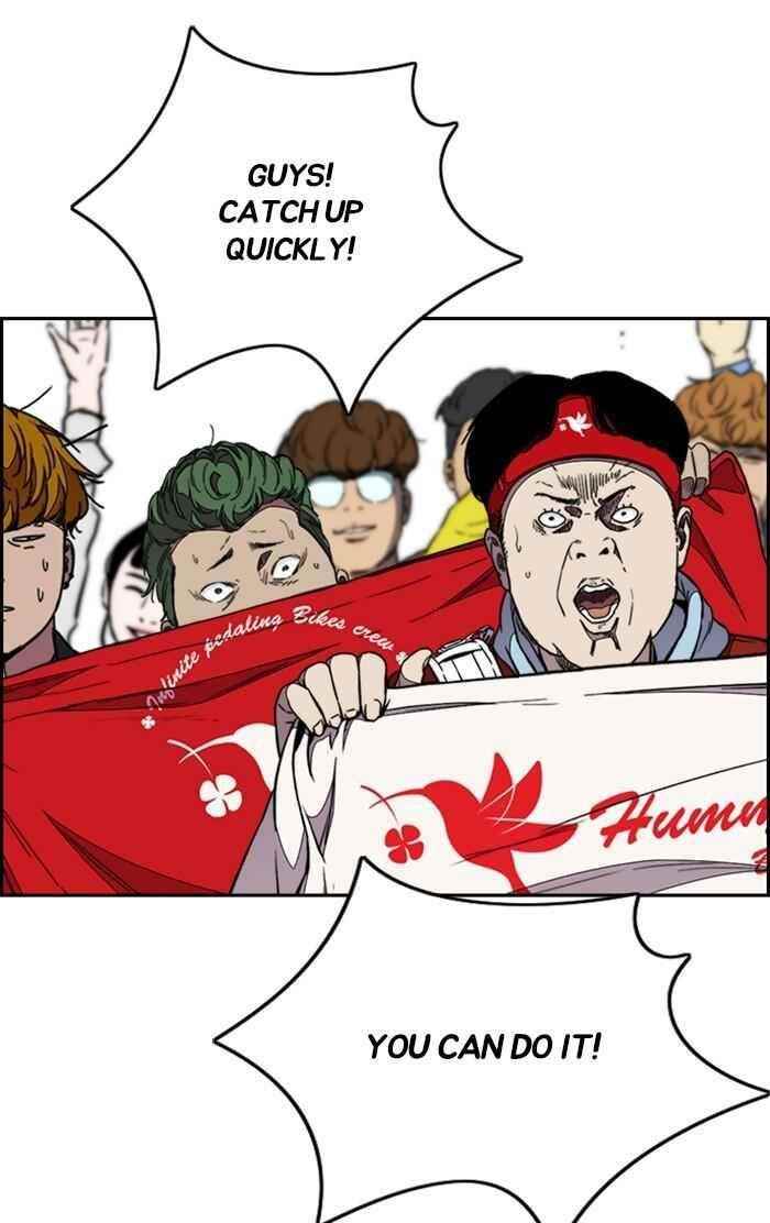 Wind Breaker Chapter 307 - Page 37