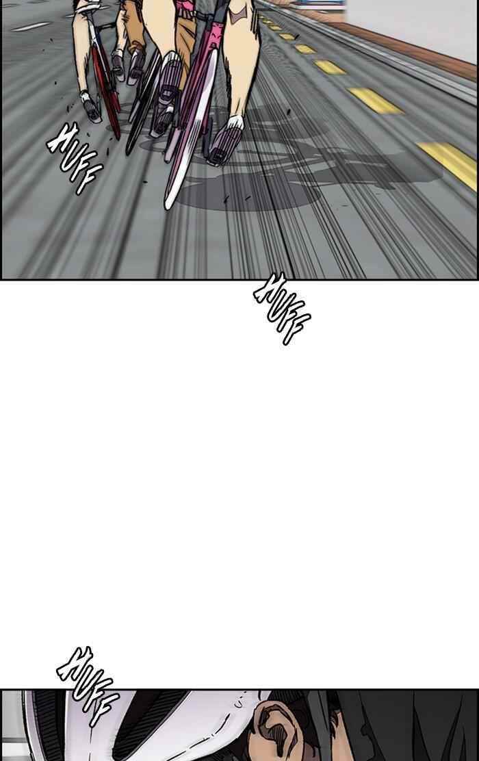 Wind Breaker Chapter 307 - Page 39