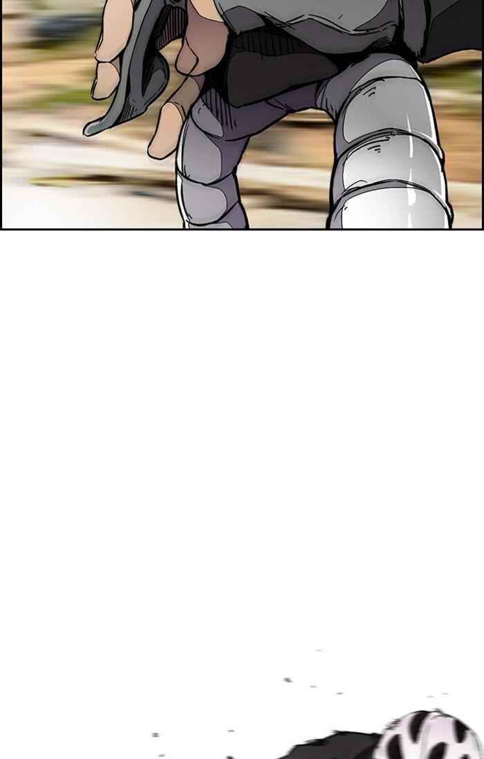 Wind Breaker Chapter 307 - Page 70