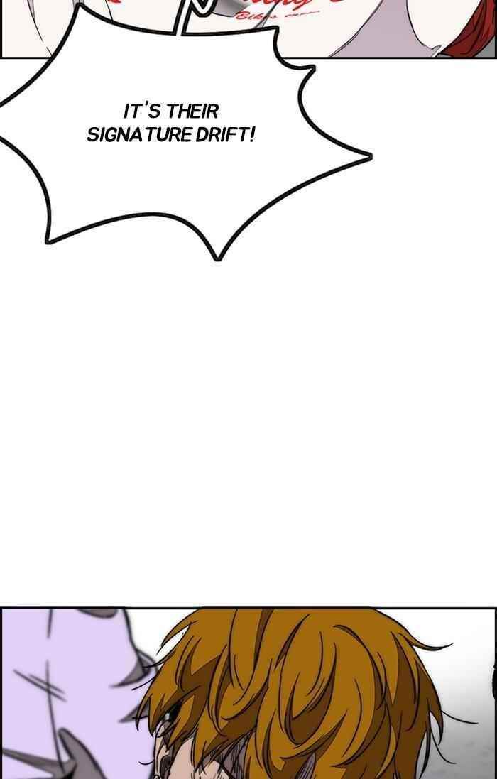 Wind Breaker Chapter 307 - Page 74