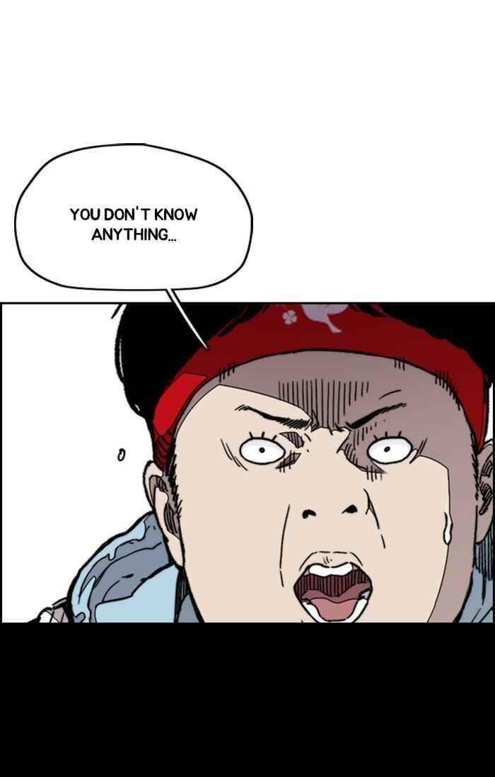 Wind Breaker Chapter 307 - Page 76