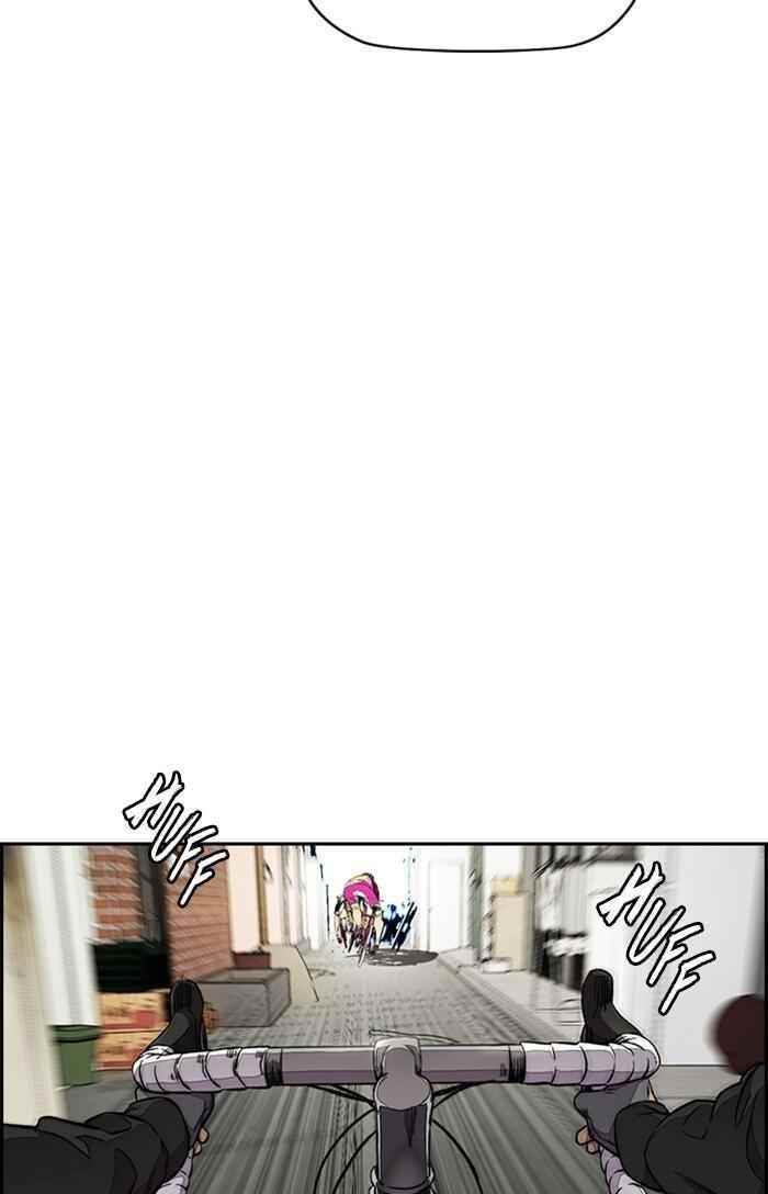 Wind Breaker Chapter 307 - Page 82