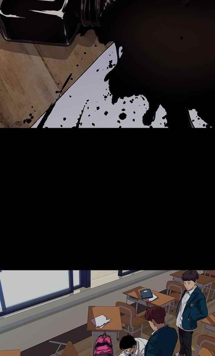 Wind Breaker Chapter 308 - Page 103