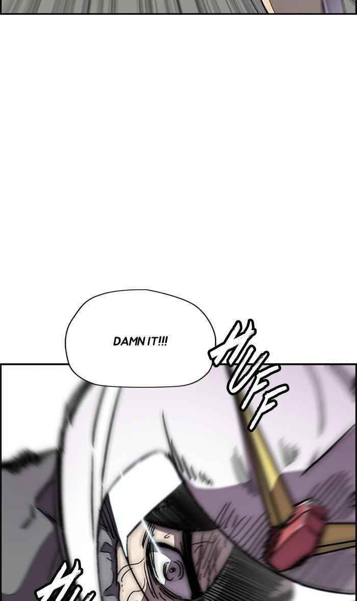 Wind Breaker Chapter 308 - Page 16