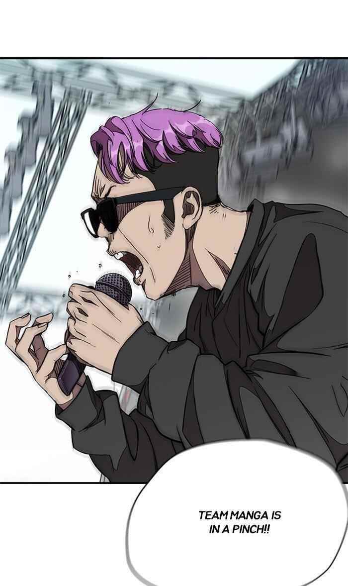 Wind Breaker Chapter 308 - Page 23