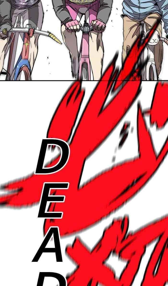 Wind Breaker Chapter 308 - Page 65