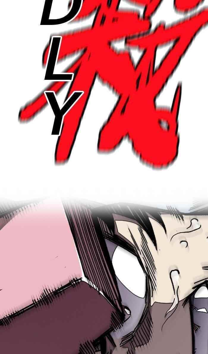 Wind Breaker Chapter 308 - Page 66