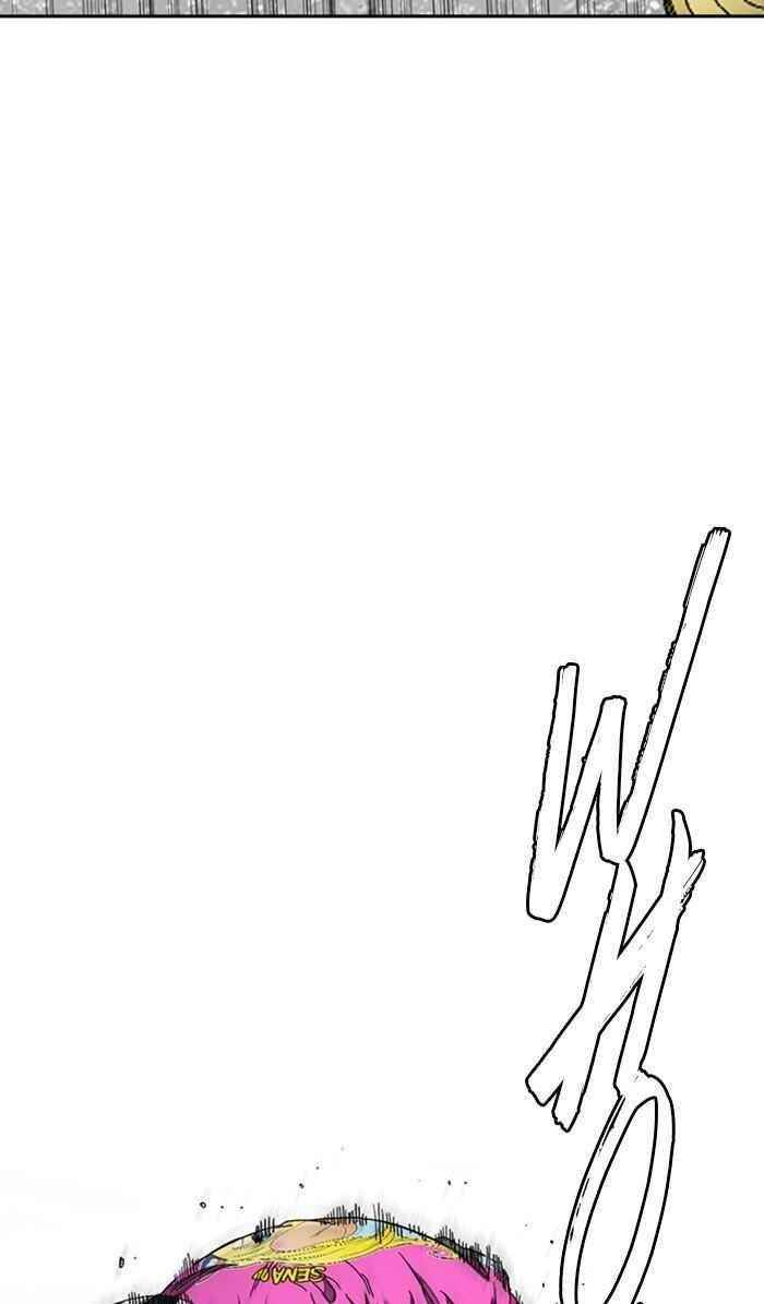 Wind Breaker Chapter 308 - Page 76