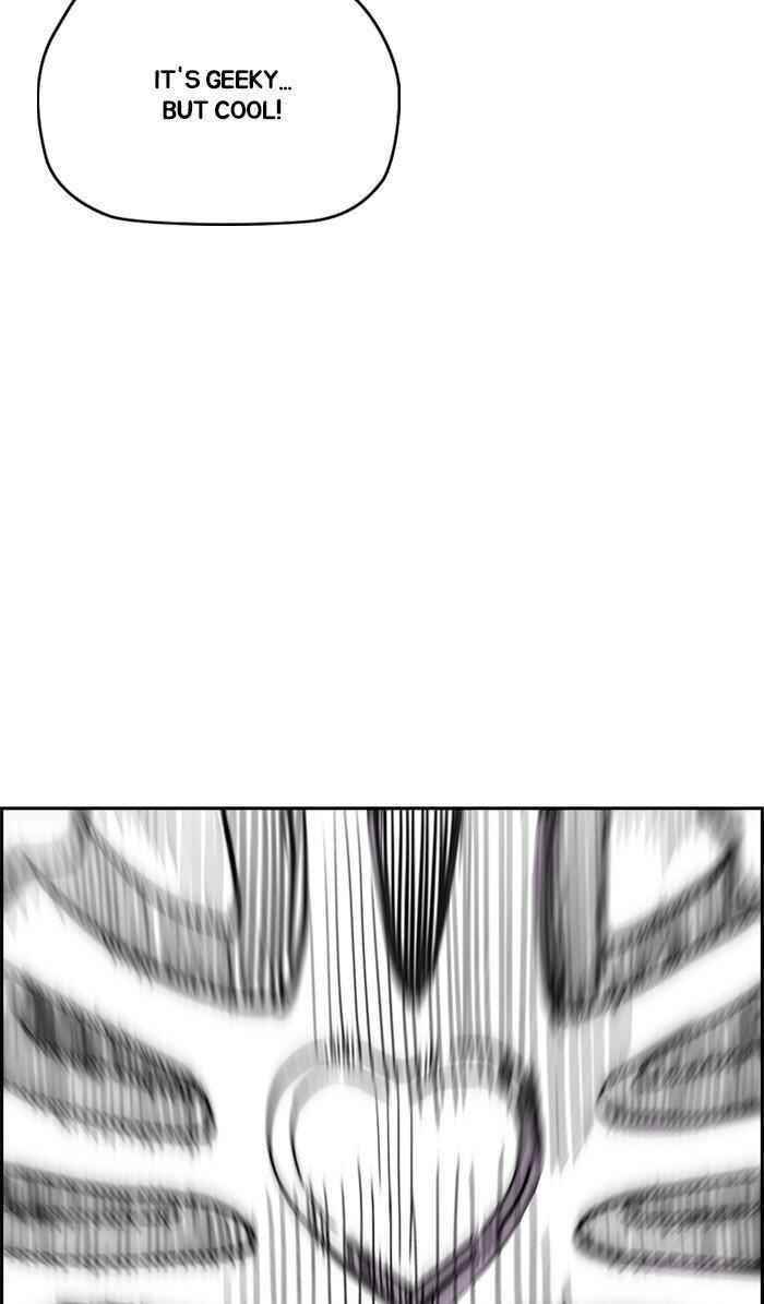 Wind Breaker Chapter 308 - Page 82