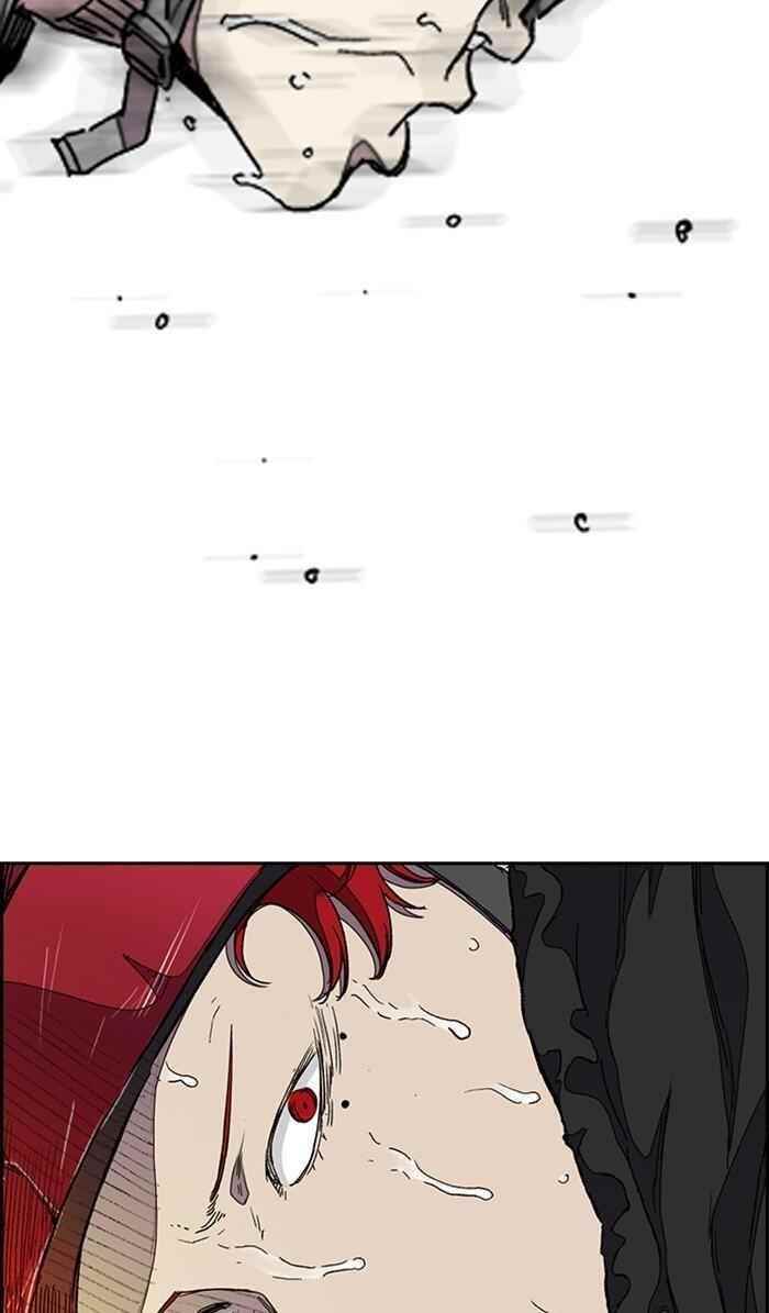 Wind Breaker Chapter 308 - Page 87