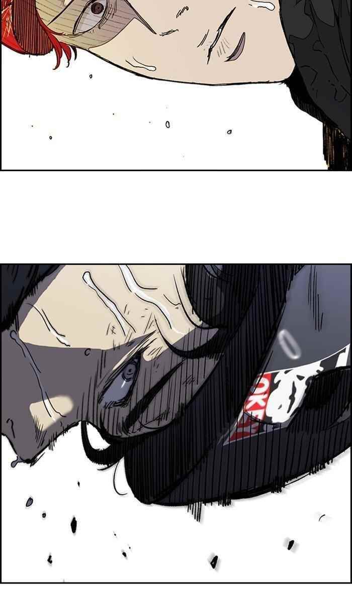 Wind Breaker Chapter 308 - Page 88