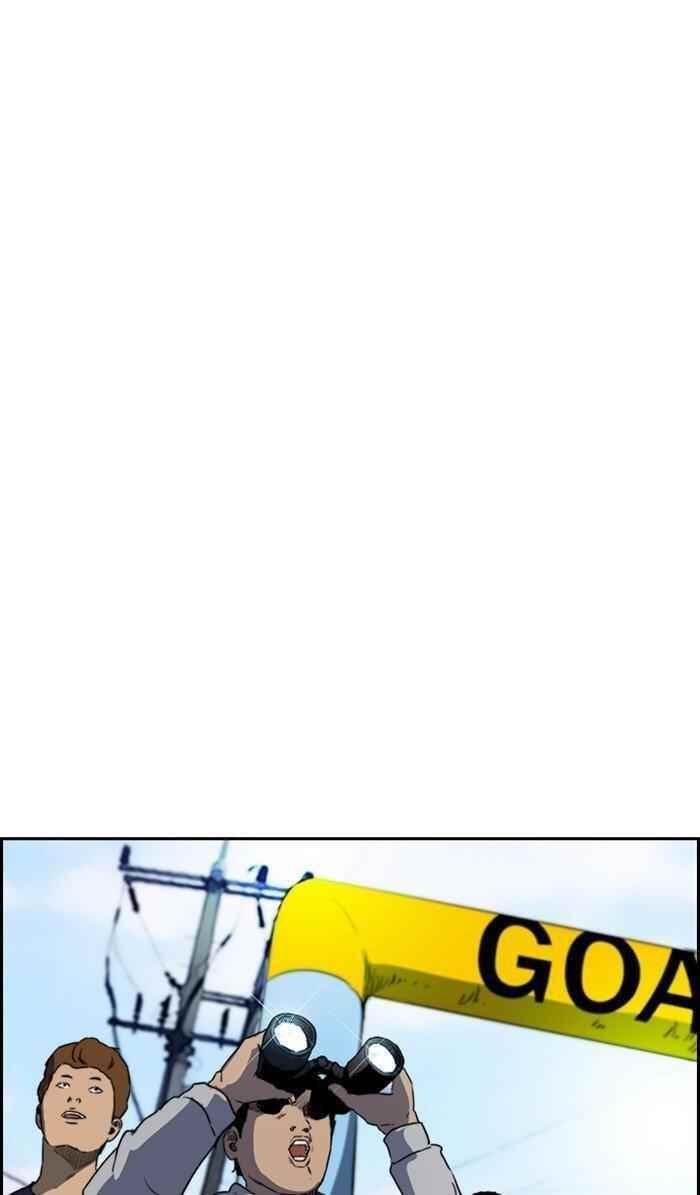 Wind Breaker Chapter 308 - Page 89