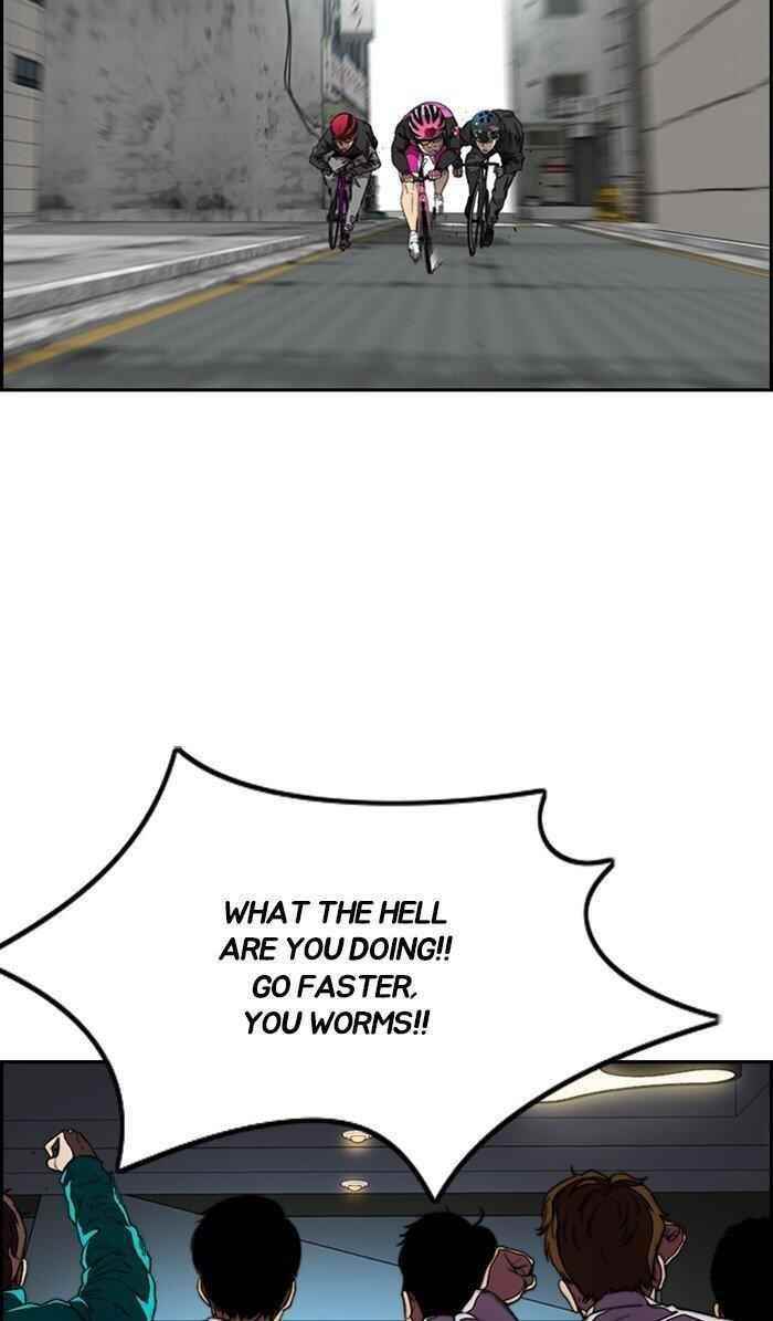 Wind Breaker Chapter 308 - Page 91