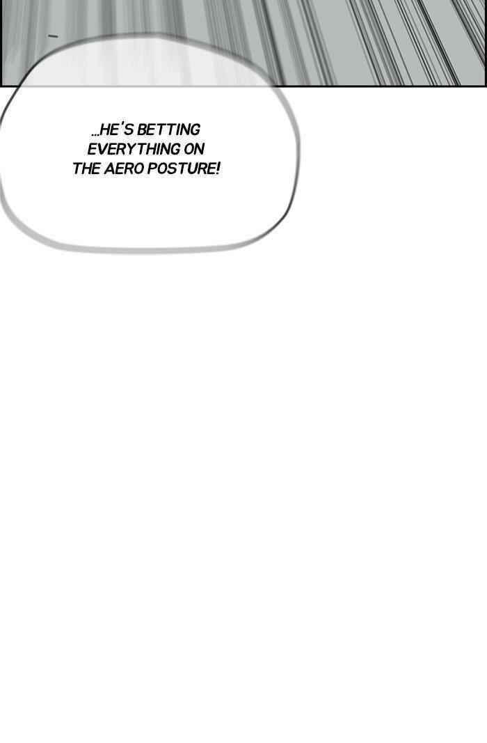 Wind Breaker Chapter 309 - Page 13