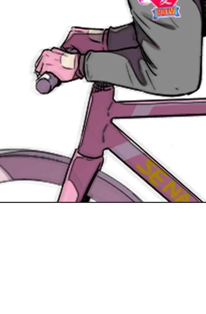 Wind Breaker Chapter 309 - Page 15