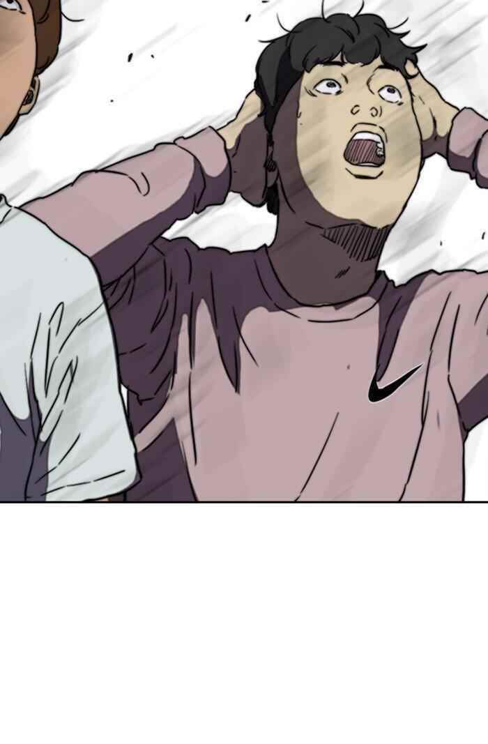 Wind Breaker Chapter 309 - Page 20