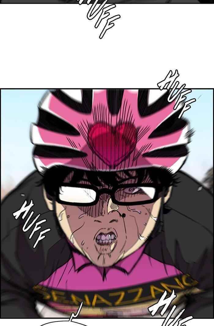 Wind Breaker Chapter 309 - Page 24