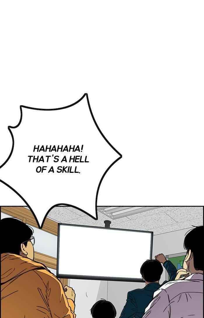 Wind Breaker Chapter 309 - Page 29