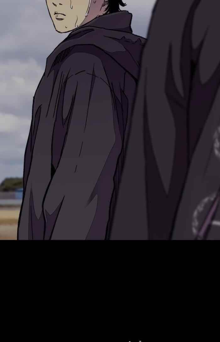 Wind Breaker Chapter 309 - Page 40