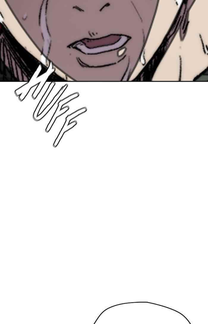 Wind Breaker Chapter 309 - Page 47