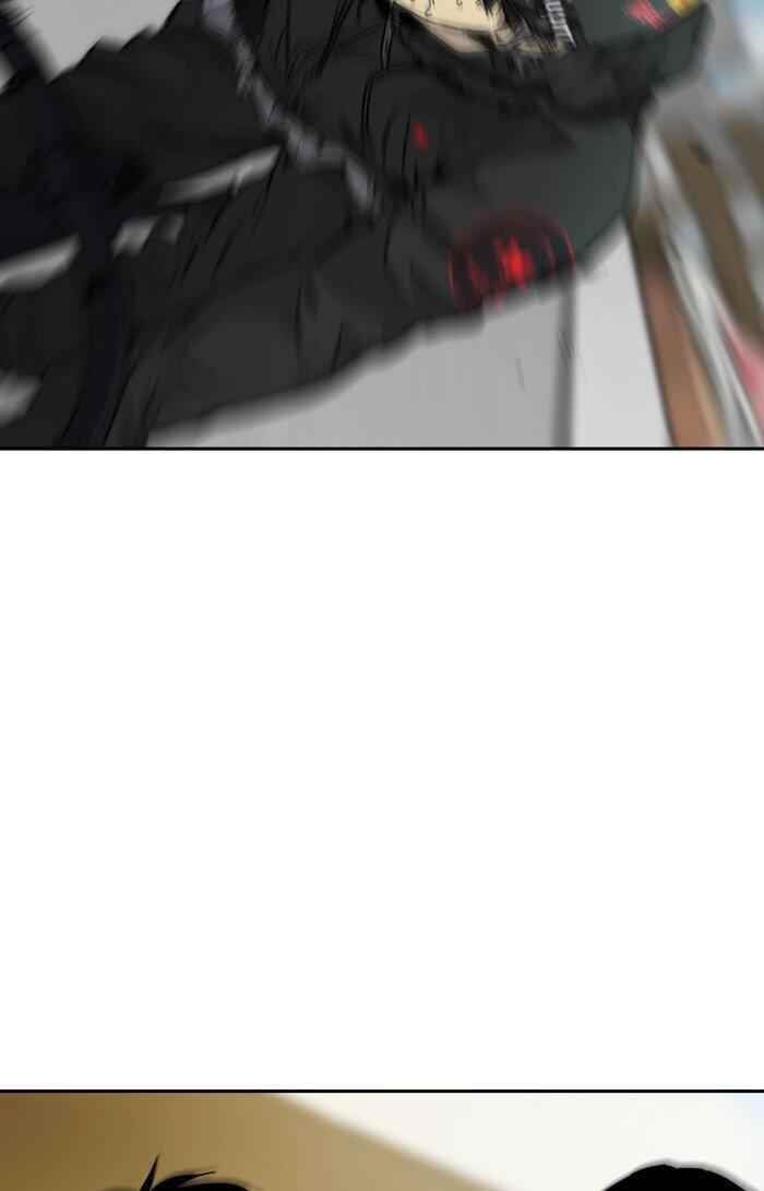 Wind Breaker Chapter 309 - Page 54