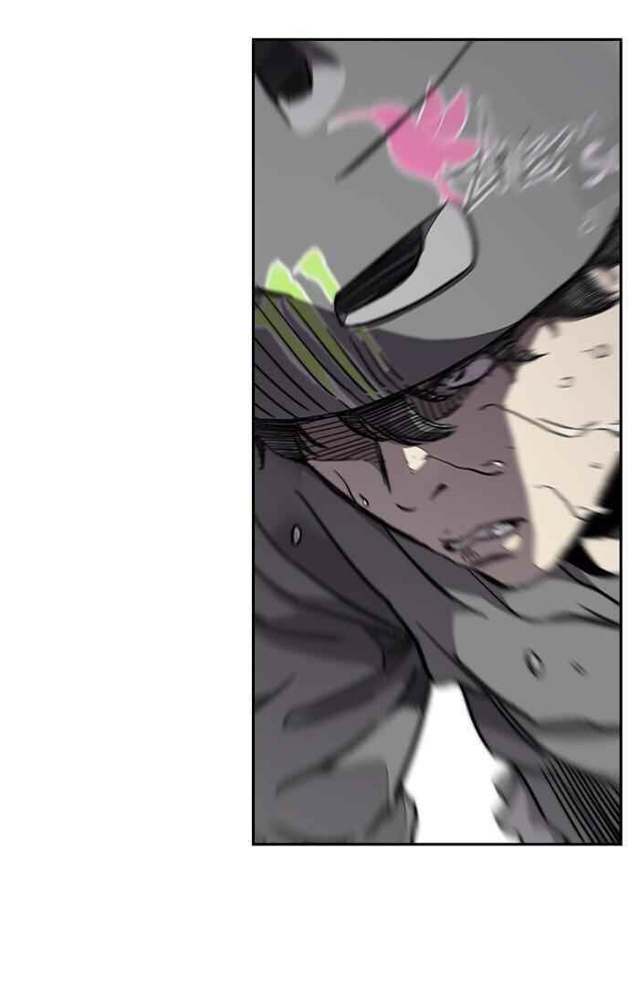 Wind Breaker Chapter 309 - Page 58