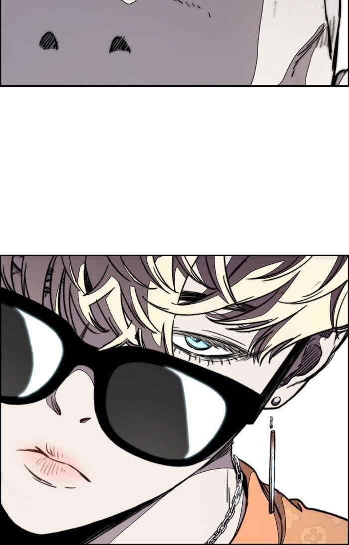 Wind Breaker Chapter 309 - Page 74