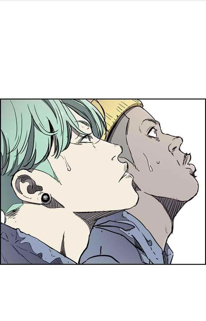 Wind Breaker Chapter 309 - Page 75