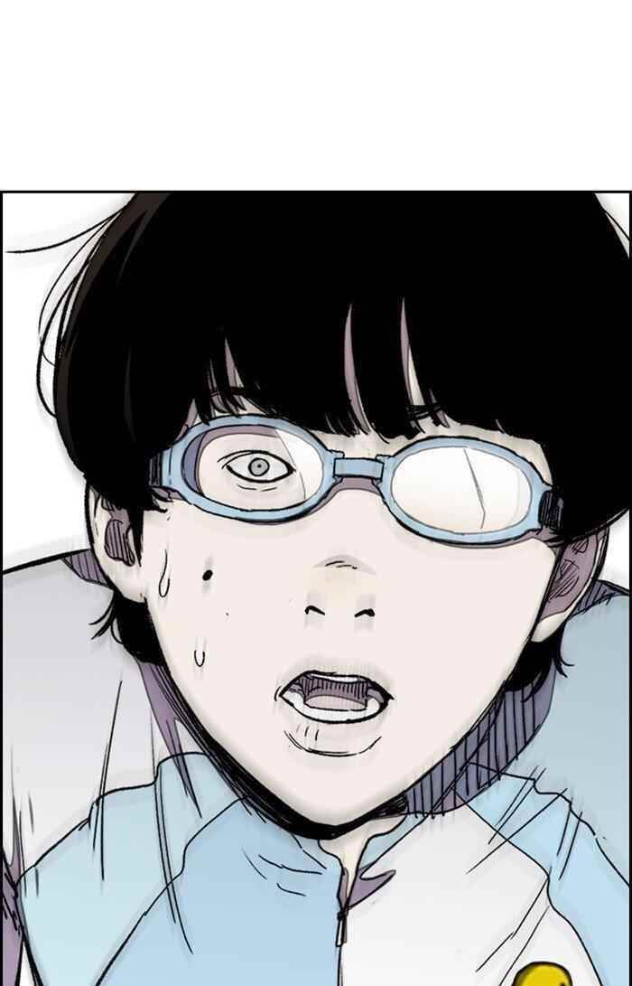 Wind Breaker Chapter 309 - Page 76