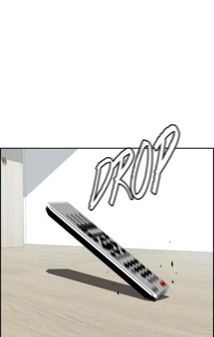 Wind Breaker Chapter 309 - Page 84